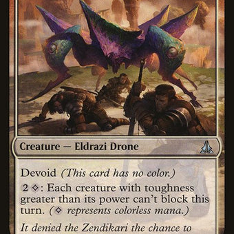 97-immobilizereldrazi