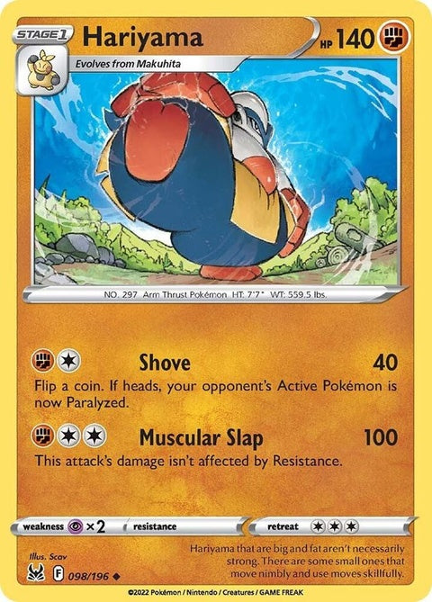 98-hariyama