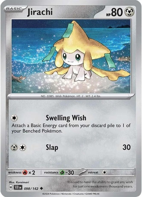 98-jirachi