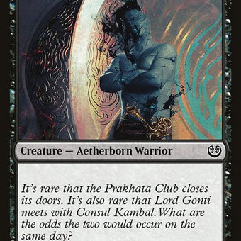 98-prakhataclubsecurity