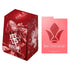 Gundam Card Game: Premium Accessory Set - Mobile Suit Gundam IRON- (PB02)