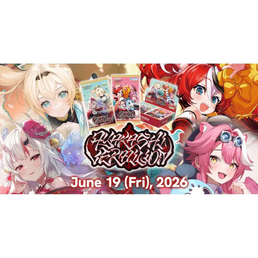 Hololive Official Card Game: Booster Pack - Ayakashi Vermilion (12) Box
