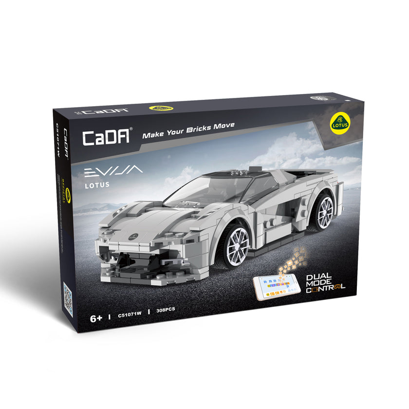 CaDA 1/20 Lotus Evija Sports Car - 308 pcs