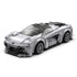 CaDA 1/20 Lotus Evija Sports Car - 308 pcs