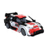 CaDA 1/20 Toyota GR Yaris Rally 1 Car - 330 pcs