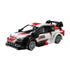 CaDA 1/20 Toyota GR Yaris Rally 1 Car - 330 pcs