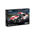 CaDA 1/20 Toyota GR Yaris Rally 1 Car - 330 pcs