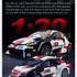 CaDA 1/20 Toyota GR Yaris Rally 1 Car - 330 pcs