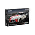 CaDA 1/20 Toyota GR Supra GT4 Car - 356 pcs
