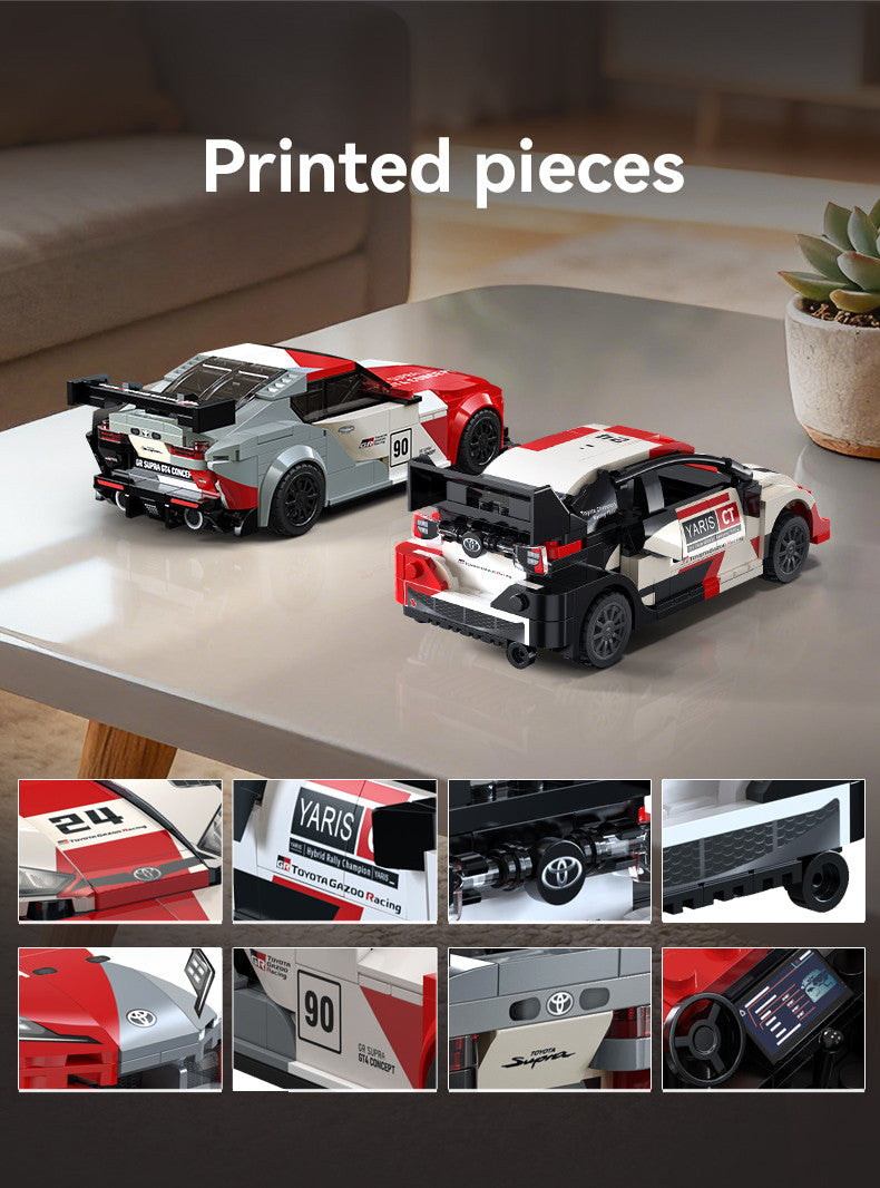 CaDA 1/20 Toyota GR Supra GT4 Car - 356 pcs