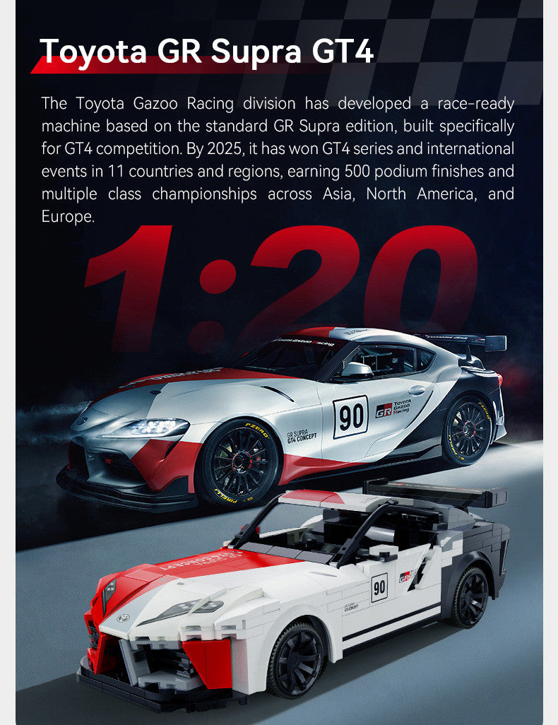 CaDA 1/20 Toyota GR Supra GT4 Car - 356 pcs