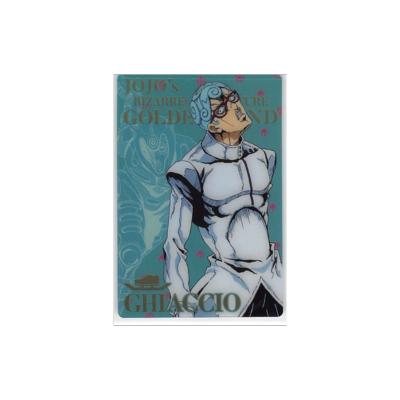 Ghiaccio (15/26) - Golden Wind - JoJo's Bizarre Adventure