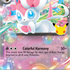 Pokémon TCG: 30th Celebration Pokémon ex Box