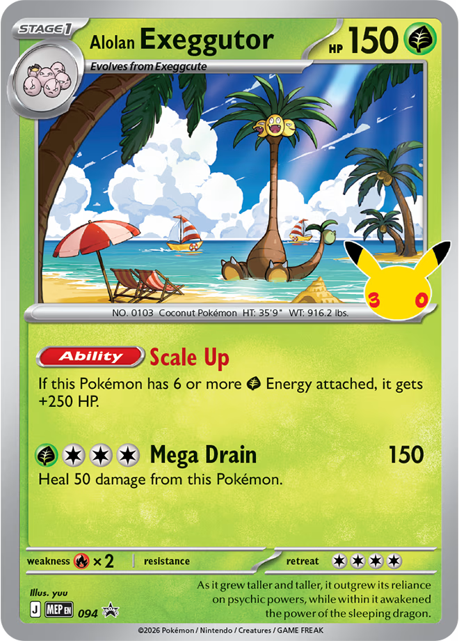 Pokémon TCG: 30th Celebration Tech Sticker Collection