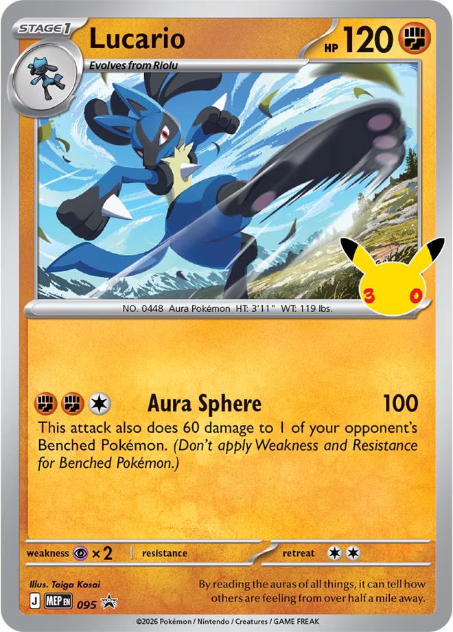 Pokémon TCG: 30th Celebration Tech Sticker Collection