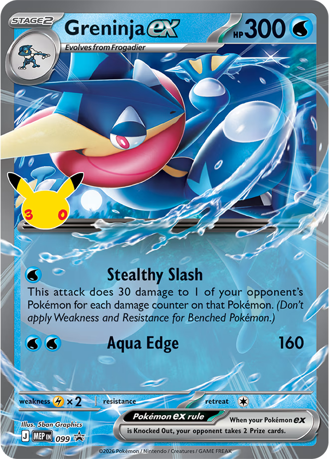 Pokémon TCG: 30th Celebration Pokémon ex Box