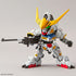 SD Gundam Ex-Standard Gundam Barbatos