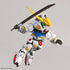 SD Gundam Ex-Standard Gundam Barbatos