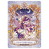 My Little Pony-Friendship Eternal Cards-Star Edition Box