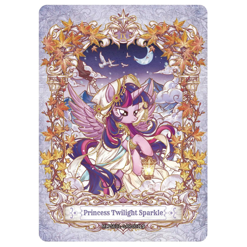 My Little Pony-Friendship Eternal Cards-Star Edition Box