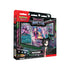 Rival Battle Deck - May
