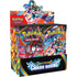Pokémon TCG: Mega Evolution Chaos Rising - Boosters Display Box (36)
