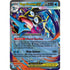 Pokémon TCG: Mega Greninja ex Premium Collection