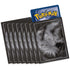 Pokémon TCG: Mega Evolution Pitch Black - Elite Trainer Box