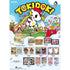tokidoki-Wonder Voyage Collectible Cards-Roaming Edition Foil Box