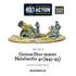 Bolt Action  - German Heer 150mm Nebelwerfer 41 (1943-45)
