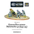 Bolt Action  - German Heer 150mm Nebelwerfer 41 (1943-45)