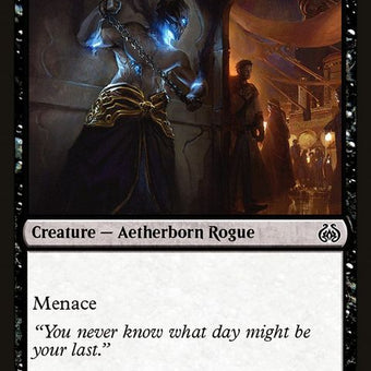 AER-52-alleystrangler