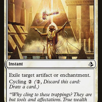 AKH-13-forsaketheworldly