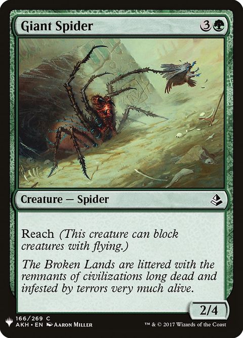 AKH-166-giantspider