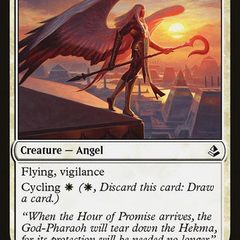 AKH-39-wingedshepherd