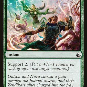 BBD-205-leadbyexample