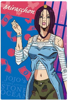 Miraschon (10/25) - Stone Ocean - JoJo's Bizarre Adventure