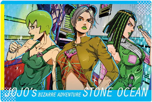 Visual Cards (22/25) - Stone Ocean - JoJo's Bizarre Adventure