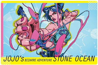 Visual Cards (23/25) - Stone Ocean - JoJo's Bizarre Adventure