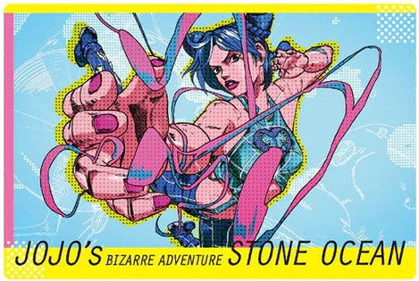 Visual Cards (23/25) - Stone Ocean - JoJo's Bizarre Adventure