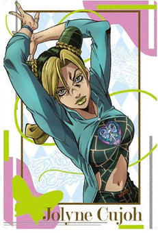 Jolyne Cujoh (01/24) - Stone Ocean -  JoJo's Bizarre Adventure