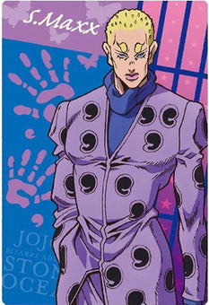 S.Maxx 07/24 - Stone Ocean - JoJo's Bizarre Adventure