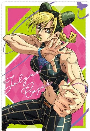 Jolyne Cujoh (SP 21/24) - Stone Ocean - JoJo's Bizarre Adventure: Stone Ocean