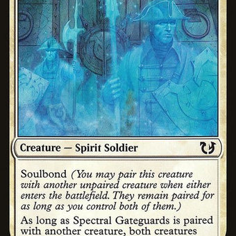 DDQ-19-spectralgateguards
