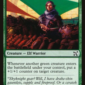 DDU-12-ivylanedenizen