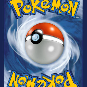 10-riolu-pokemoncenterexclusive