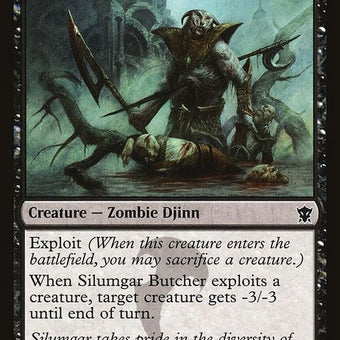 DTK-122-silumgarbutcher