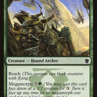 DTK-170-aeriebowmasters