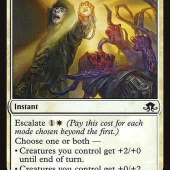 EMN-14-borrowedgrace