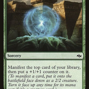 FRF-129-formlessnurturing